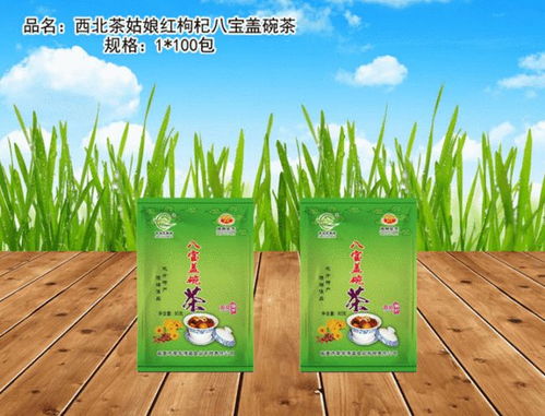 濟南幫扶臨夏 走進臨夏州企業(yè) 臨夏市榮華清真食品有限責(zé)任公司