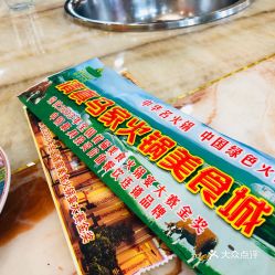 電話,地址,價格,營業(yè)時間